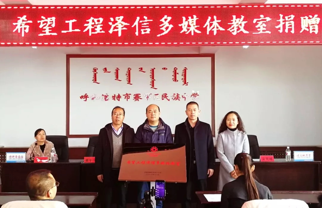 网站系统上传1560148959an729930.jpg