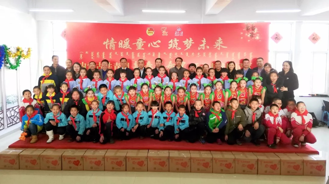 网站系统上传1560150999an773717.jpg