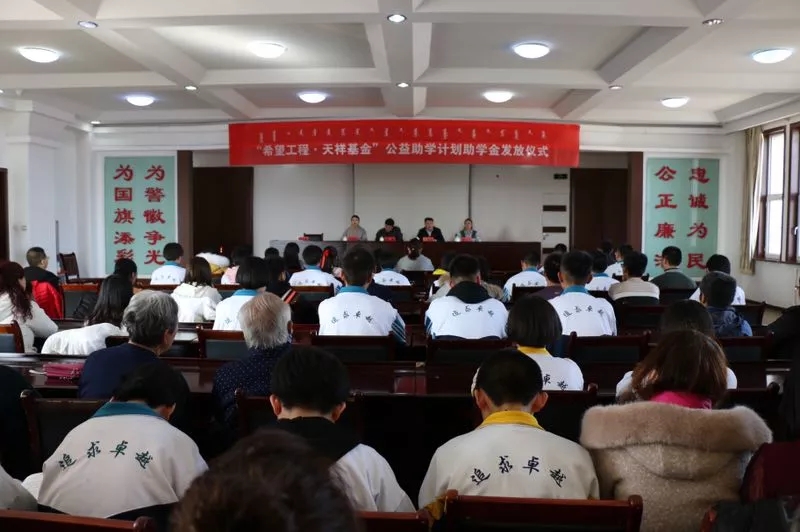 网站系统上传1560477700an226094.jpg