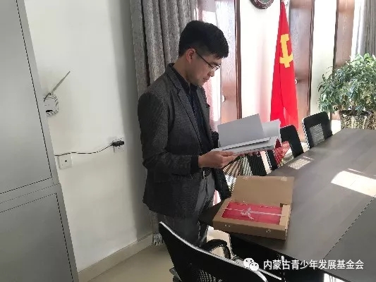 网站系统上传1560478972an468722.jpg