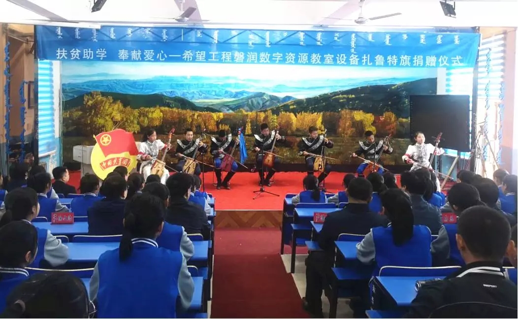 网站系统上传1560479415an426548.jpg