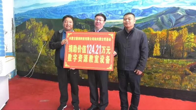 网站系统上传1560479424an303098.jpg