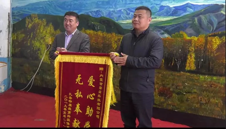 网站系统上传1560479442an492445.jpg