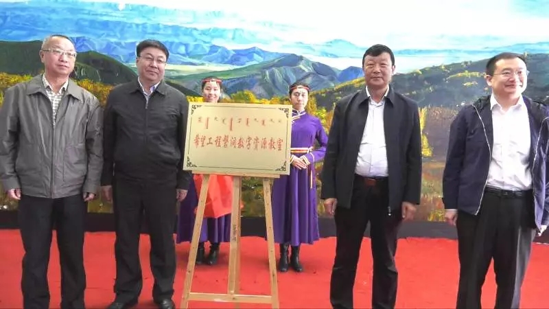 网站系统上传1560479460an281877.jpg