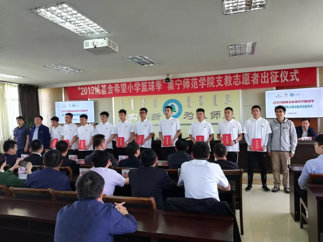 网站系统上传1560479652an356076.jpg
