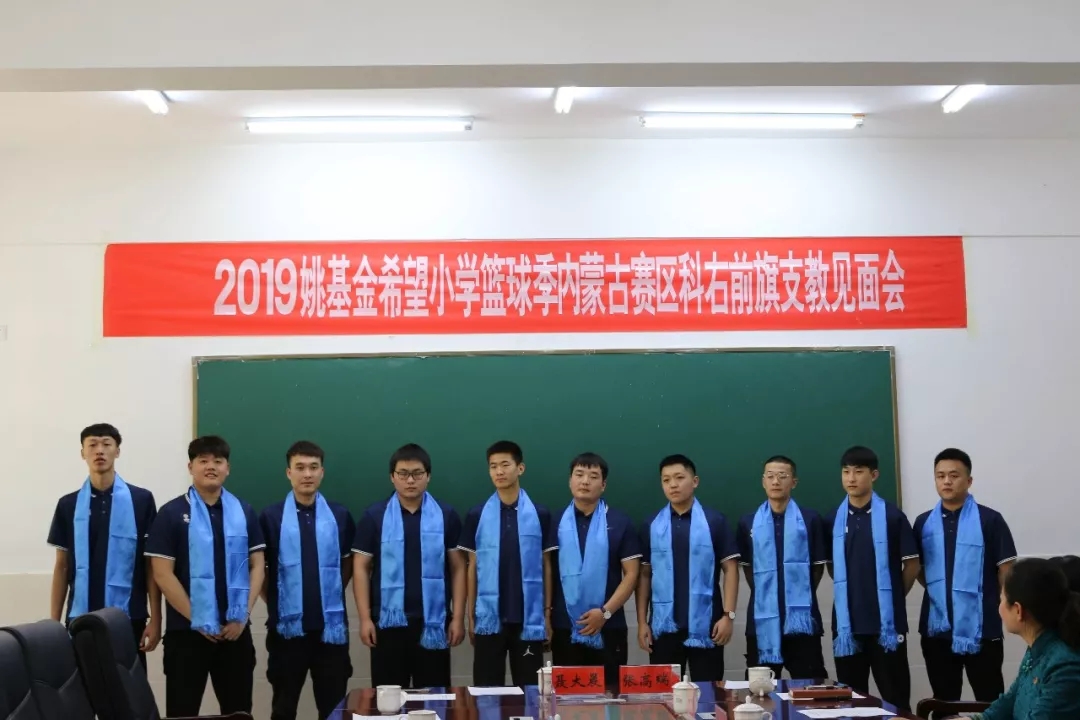 网站系统上传1560479656an497737.jpg