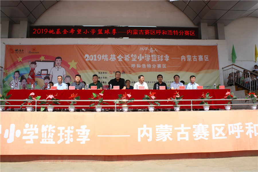 网站系统上传1563353548an697897.JPG