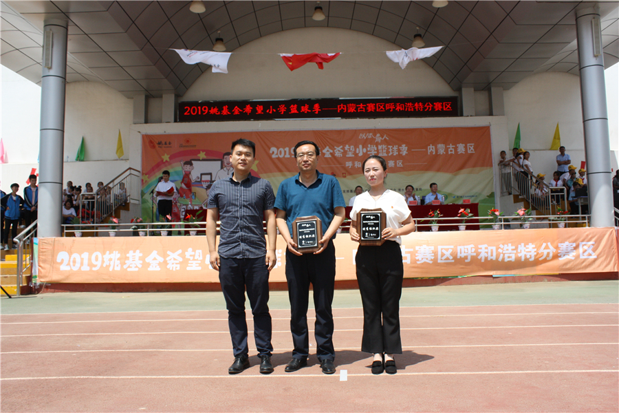 网站系统上传1563353914an233647.JPG