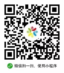网站系统上传1564198741an226822.jpg