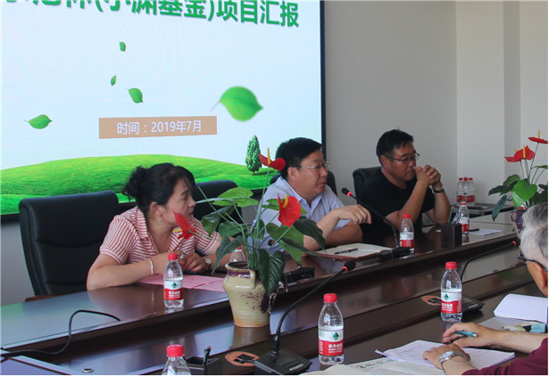 网站系统上传1564653893an237003.jpg