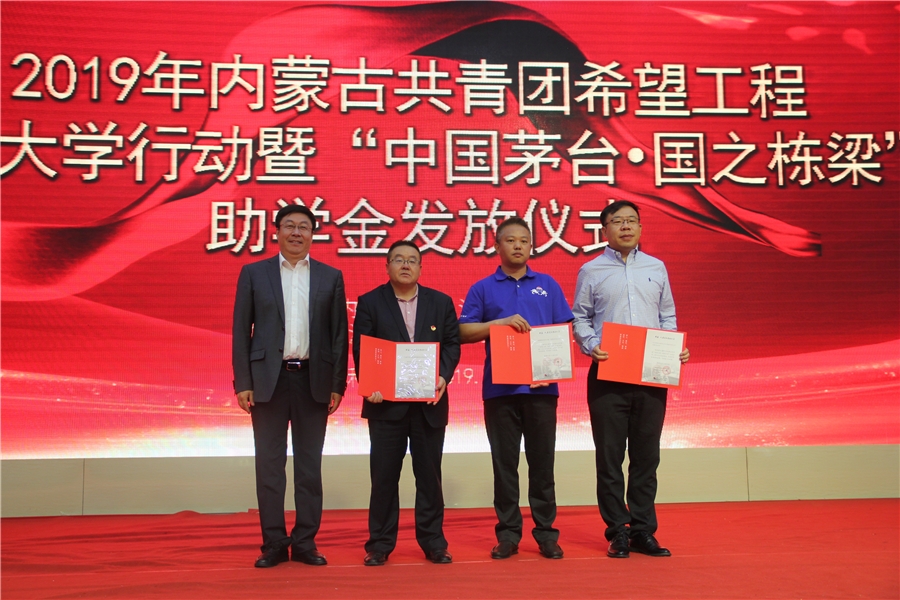 网站系统上传1568287460an197171.png