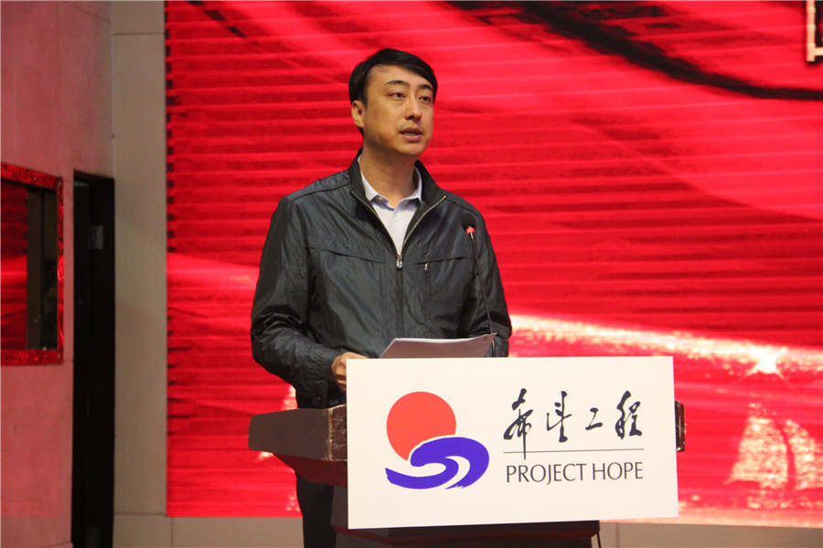网站系统上传1568287507an934665.png