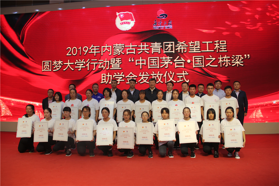 网站系统上传1568287595an345863.png