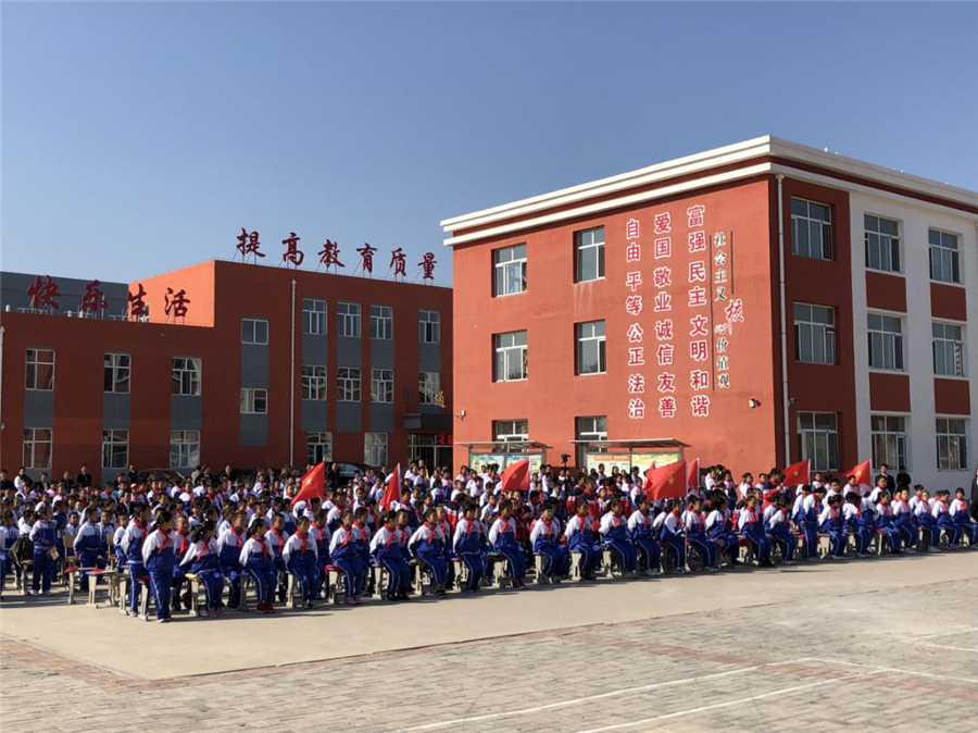 网站系统上传1569817946an374149.png