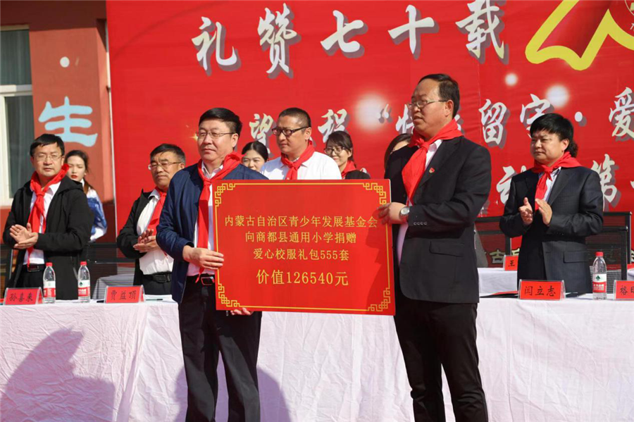 网站系统上传1569818399an359271.png