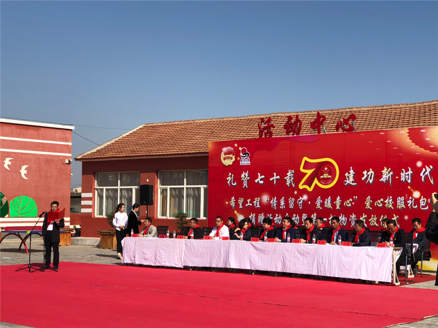网站系统上传1569818707an103020.png
