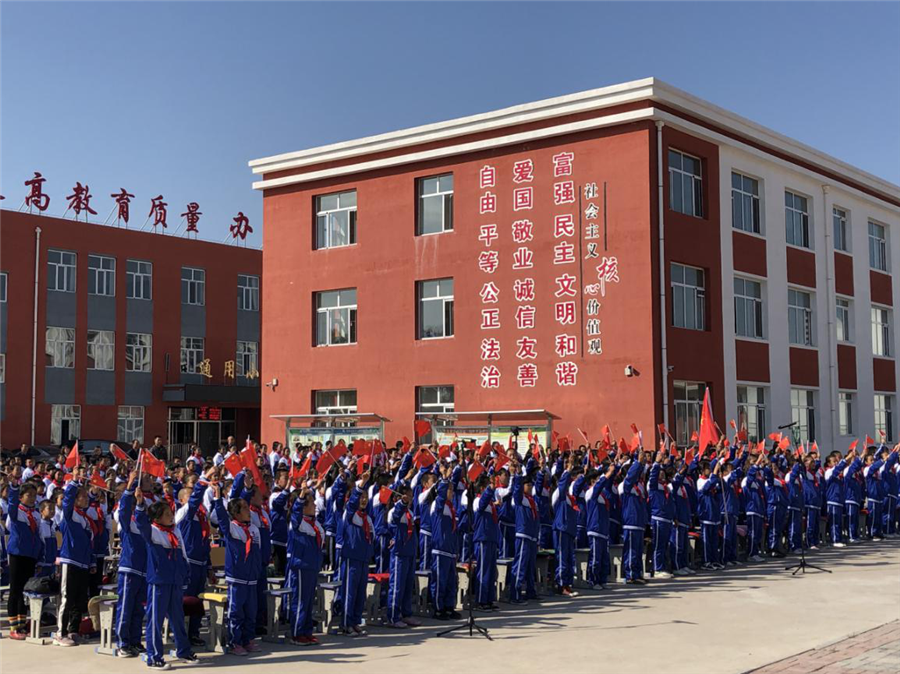 网站系统上传1569819041an256180.png