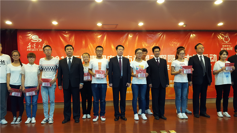 网站系统上传1570523956an268376.png
