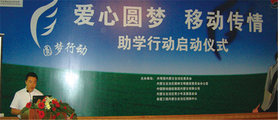 网站系统上传1570523985an662453.png