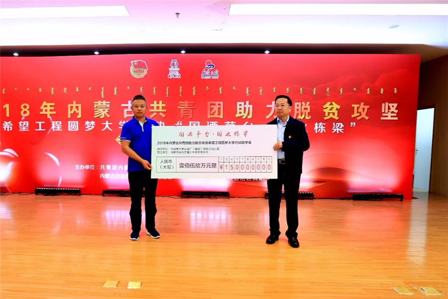 网站系统上传1570524007an493217.png
