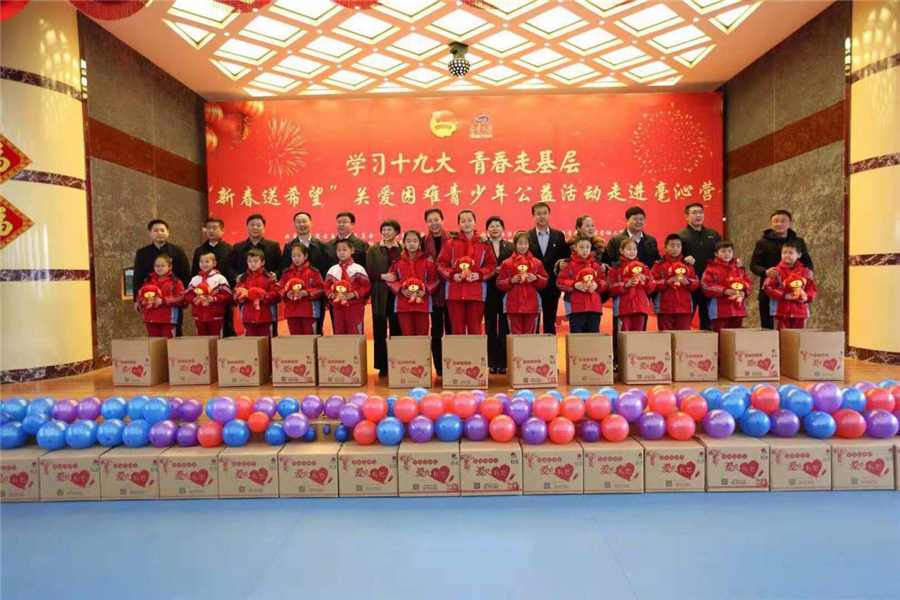 网站系统上传1570531026an992823.png