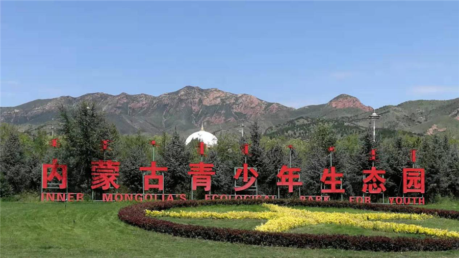 网站系统上传1570594247an750917.png