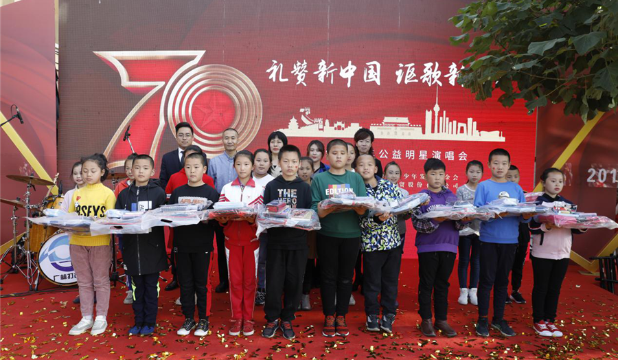 网站系统上传1570616029an873129.png