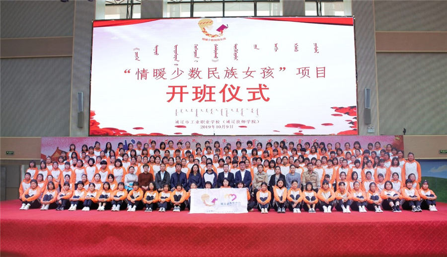 网站系统上传1571655607an760853.jpg
