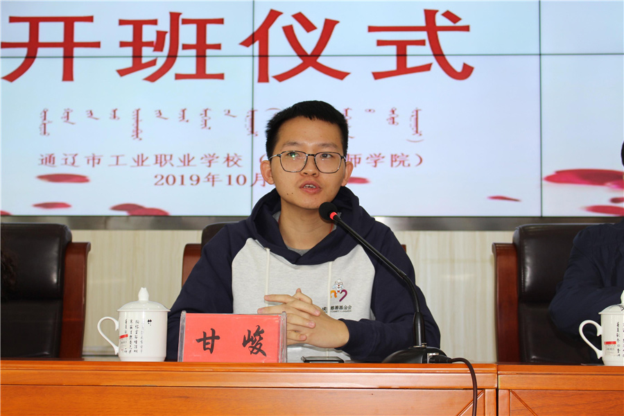 网站系统上传1571655623an287672.jpg