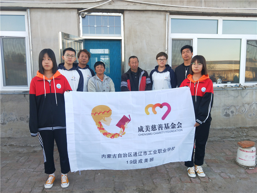 网站系统上传1571655658an356710.jpg