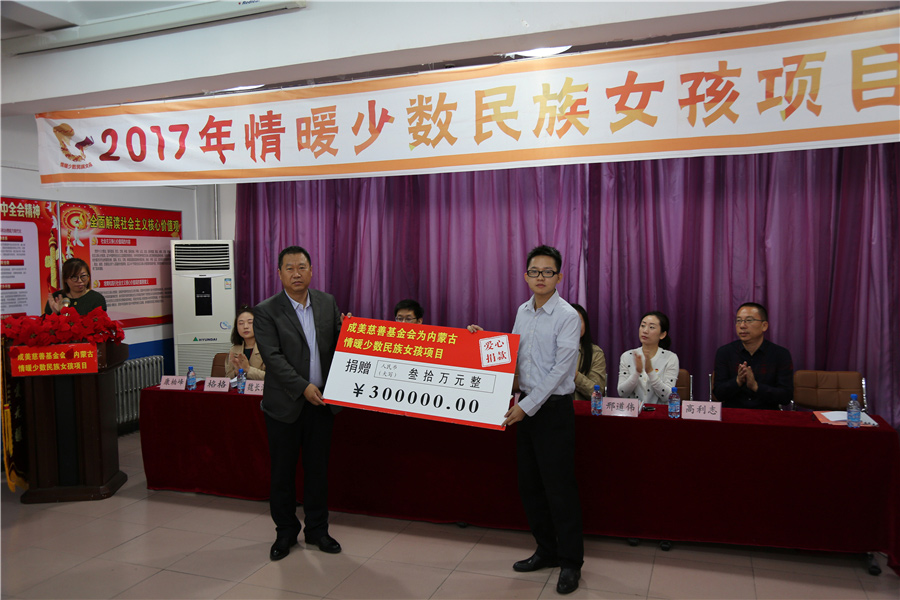 网站系统上传1571655683an292075.jpg