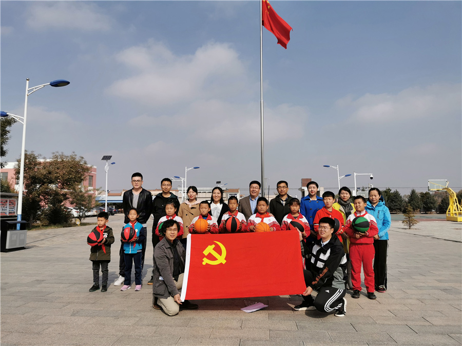网站系统上传1571656619an944922.jpg