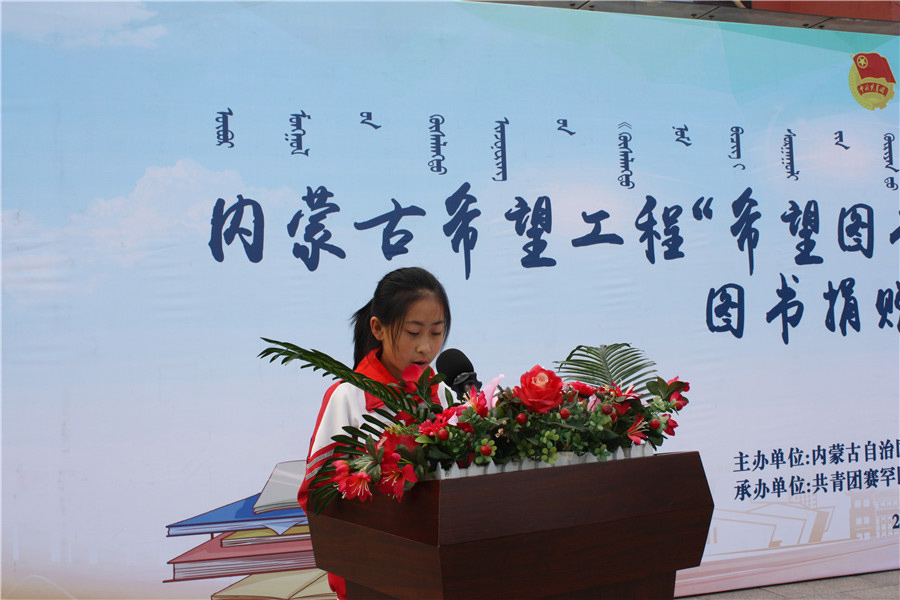 网站系统上传1571657170an850439.jpg
