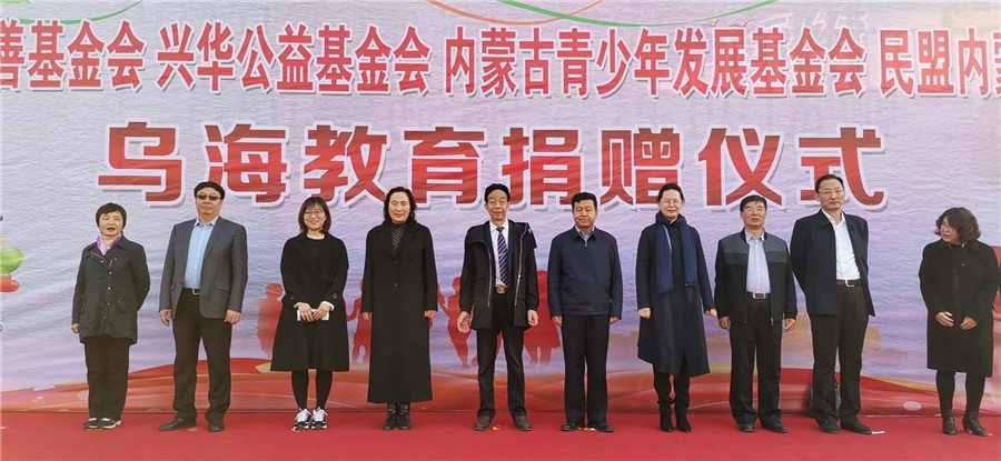 网站系统上传1573730051an921088.jpg