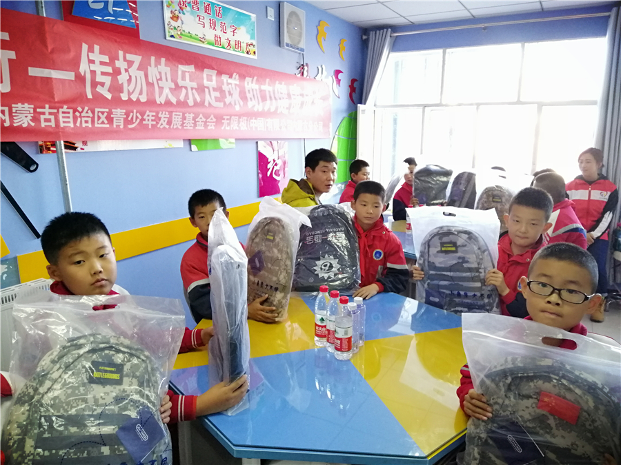 网站系统上传1573731815an137371.jpg