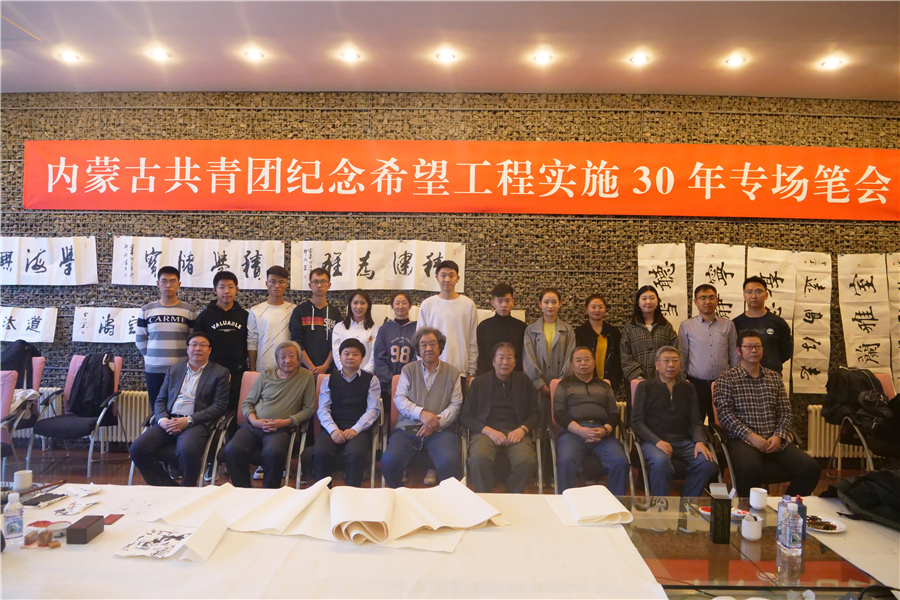 网站系统上传1573732136an822990.jpg