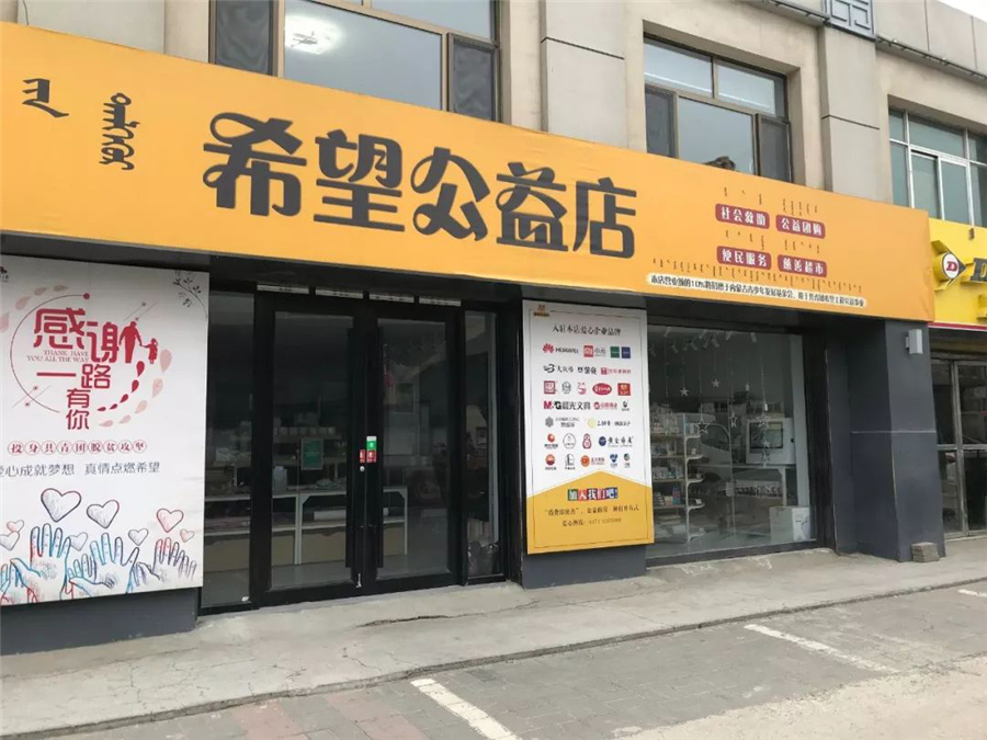 网站系统上传1574764091an956433.jpg