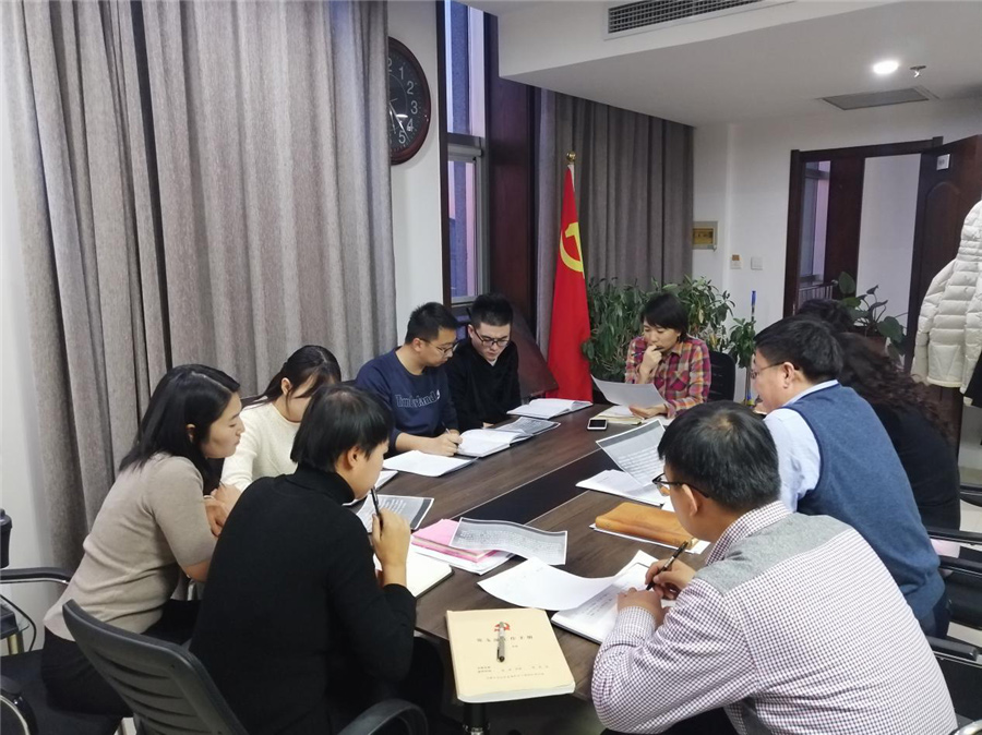 网站系统上传1574845310an692343.jpg