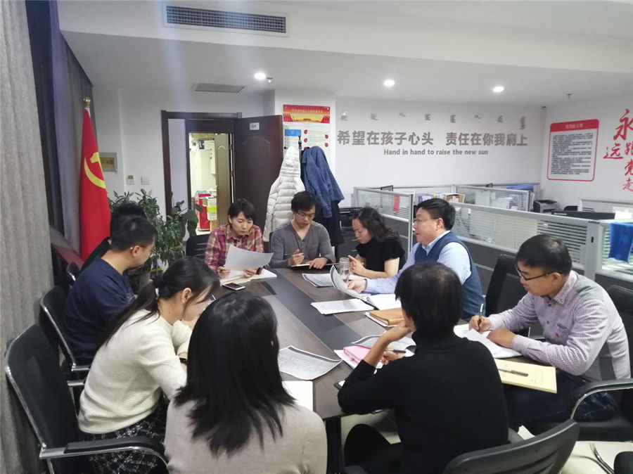 网站系统上传1574845321an739523.jpg