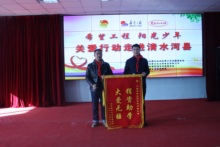 网站系统上传1575884986an506067.jpg