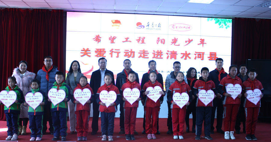 网站系统上传1575885001an263656.jpg