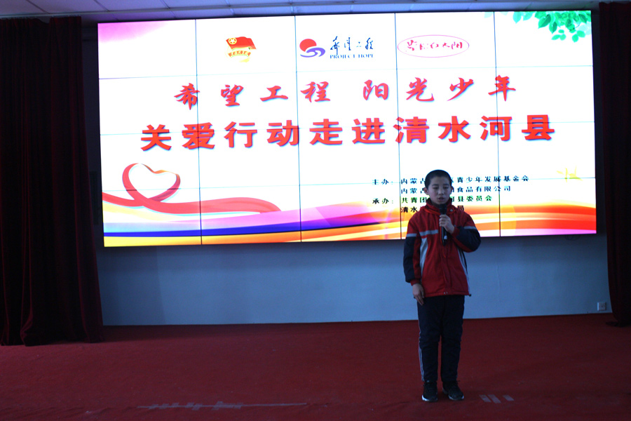 网站系统上传1575885008an929378.jpg
