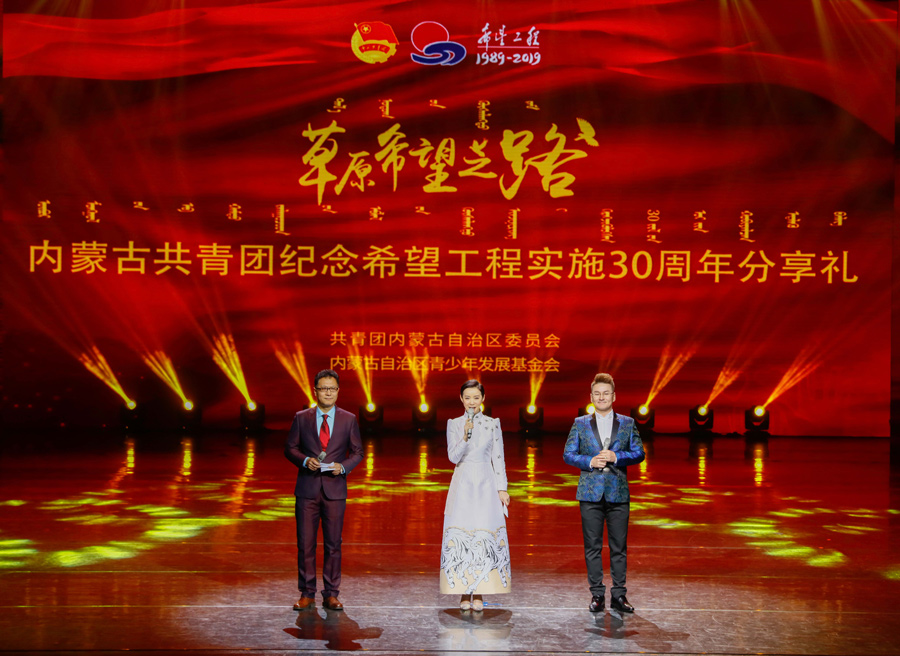 网站系统上传1576226587an225466.jpg
