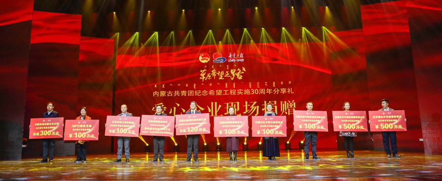 网站系统上传1576226741an855608.jpg