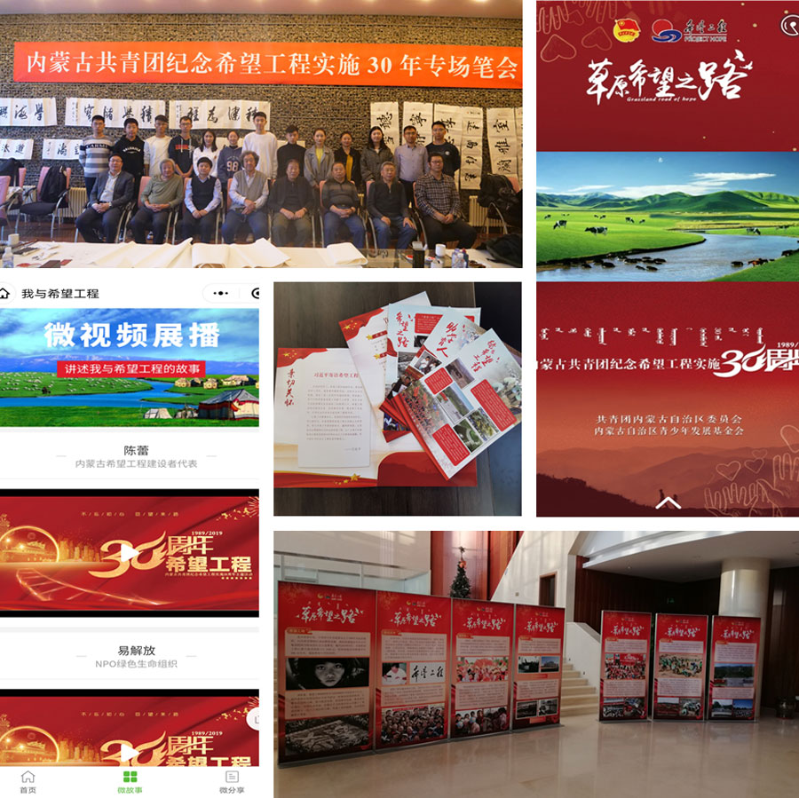 网站系统上传1576226782an109869.jpg