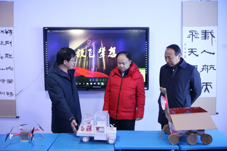 网站系统上传1576655387an984753.jpg