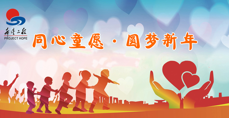 网站系统上传1578306228an413953.jpg