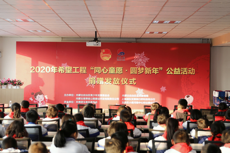 网站系统上传1578306244an924832.jpg