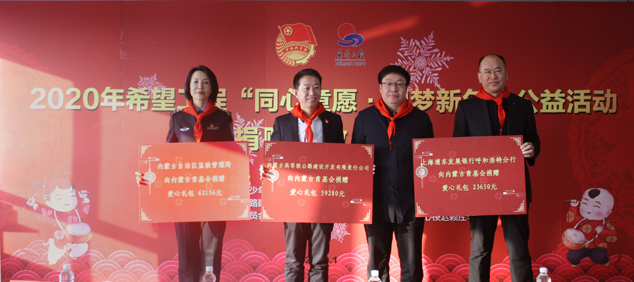 网站系统上传1578306258an134419.jpg