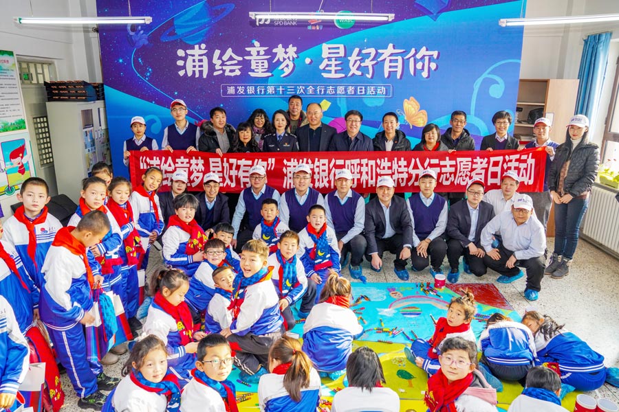 网站系统上传1578306307an841489.jpg
